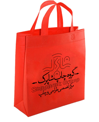 تولید انواع ساک دستی پارچه ای سوزنی