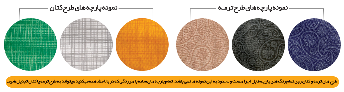 ساک دستی پارچه ای