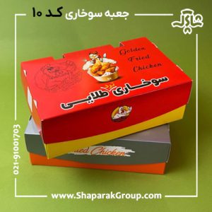 جعبه سوخاری سفره شو