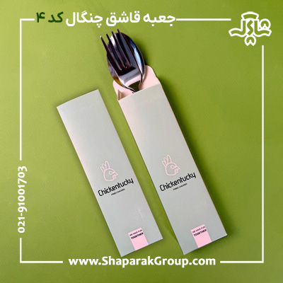 پاکت قاشق چنگال کد 4