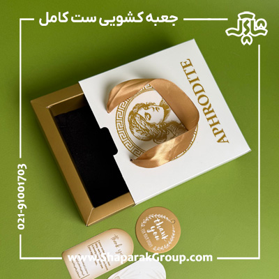 ساک دستی کشویی باکس دار ساک دستی کشویی باکس دار