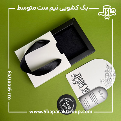 ساک دستی کشویی باکس دار ساک دستی کشویی باکس دار