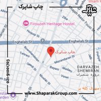 آدرس و لوکیشن چاپ شاپرک