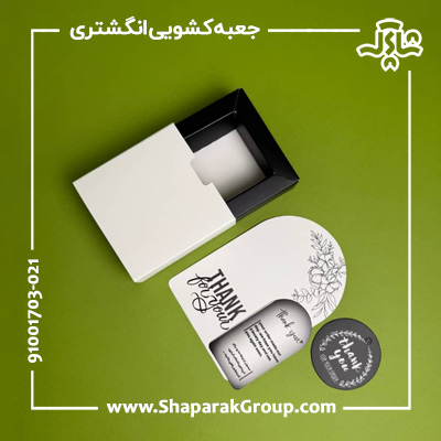 جعبه کشویی باکس دار جعبه کشویی باکس دار