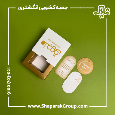 جعبه کشویی باکس دار جعبه کشویی باکس دار