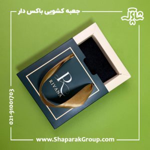 ساک دستی کشویی باکس دار