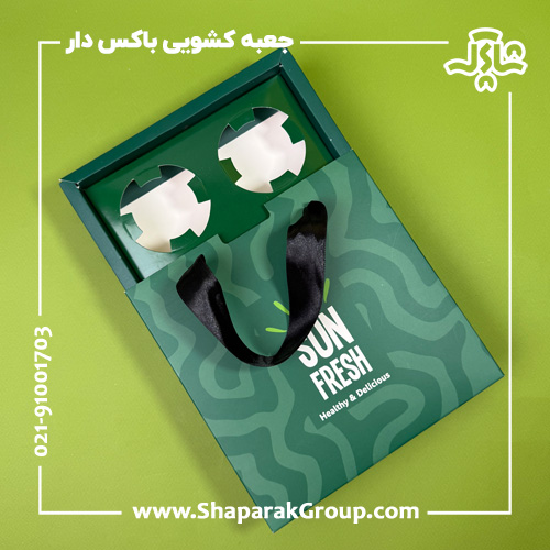 ساک دستی کشویی باکس دار