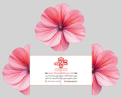 تراکت برش خاص لادری طرح گل