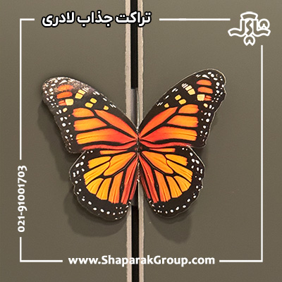 تراکت های لای دری جذب مشتری - Image 3