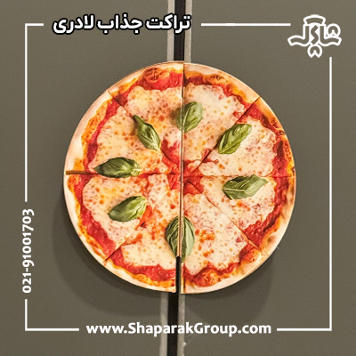 چاپ تراکت لادری جذاب