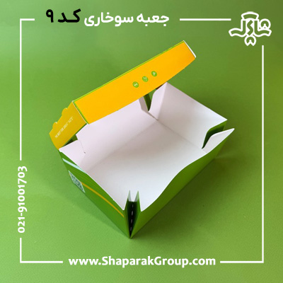 جعبه سوخاری سفره شو کد 9