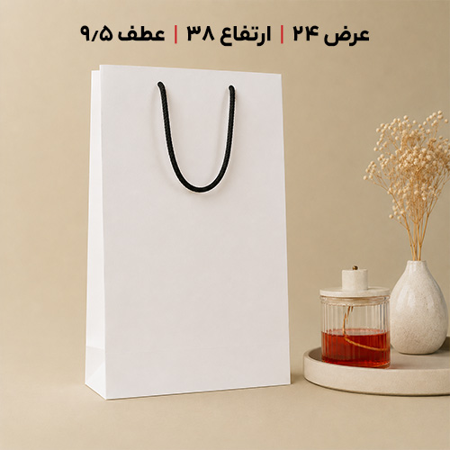 ساک دستی کاغذی آماده 24×38 ساک دستی کاغذی آماده 24×38