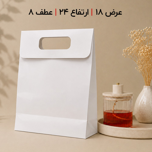 ساک دستی کاغذی آماده 24×18×18 ساک دستی کاغذی آماده 24×18×18