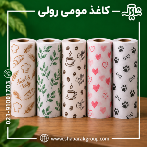 چاپ کاغذ مومی رولی